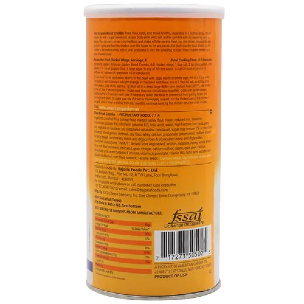 American Garden  Bread Crumbs - Plain, 425 g-2.webp